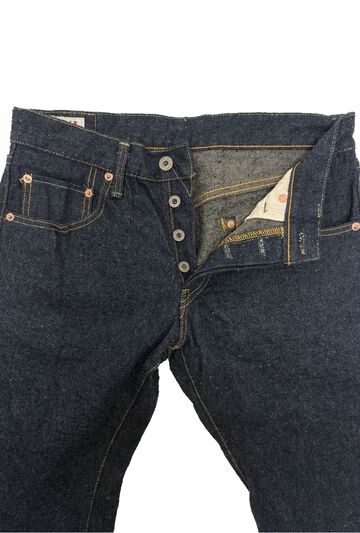 ONI622CCD-GOLV 15oz Crushed Concrete Denim Weft: Grayish Olive Kabuki Selvedge Relax Tapered,, small image number 1