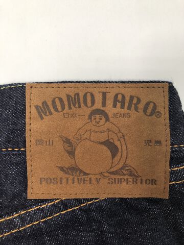 MXJE3401 13oz TOKUNOU BLUE SELVEDGE CLASSIC STRAIGHT,, small image number 1