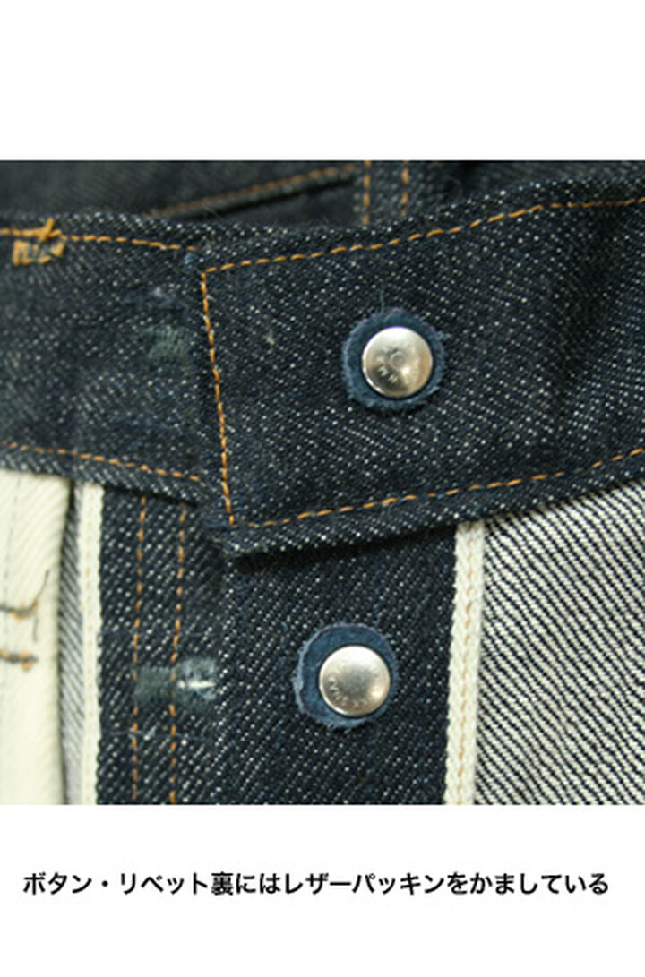 R008-000W R008 15.5oz Rare jeans Regular straight,, medium image number 15