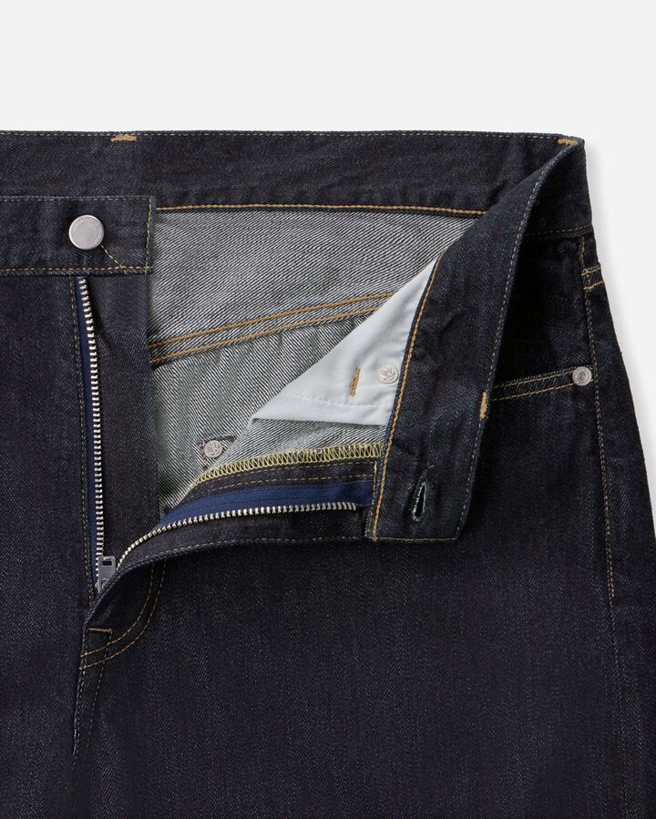 MXJE1303 #200 TAPERED - 11oz,, medium image number 6