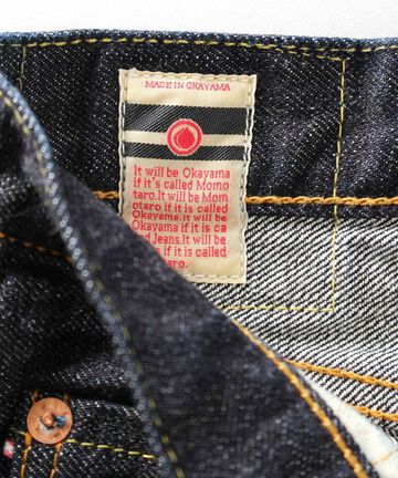 0201 Vintage Slim Straight (button fly) «28in ~ 36in»,, small image number 8