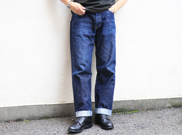 1505 13.5oz Standard Authentic Denim,, small image number 7