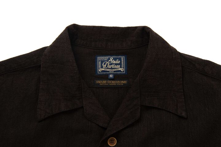 5739 Amami Mud Short-Sleeve Shirts,BROWN, medium image number 9