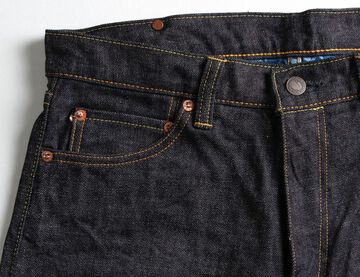 G015-MZ Deep Colored Indigo Narrow Tapered (Zipper Fly),, small image number 3