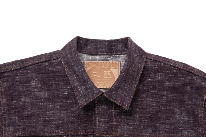 D4614 16oz Futa-Ai Denim Jacket,, medium image number 2