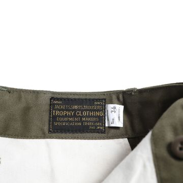 TR24AW-601 Tanker Trousers,OLIVE, small image number 8