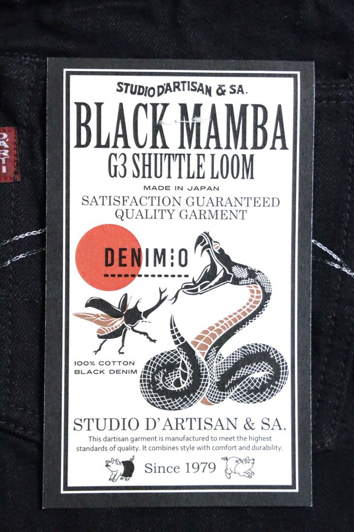 DM-009 Studio D'Artisan x Denimio Collab Black Denim Relax Tapered-One Wash-31,, medium image number 7