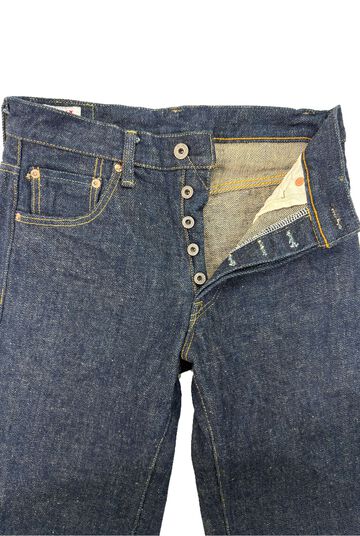 ONI200ZR-KAB 20oz Secret Denim Wide Straight Kabuki Selvedge,, small image number 1