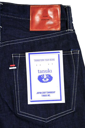 TNK101TB 14oz "Yurai" Regular,, small image number 5