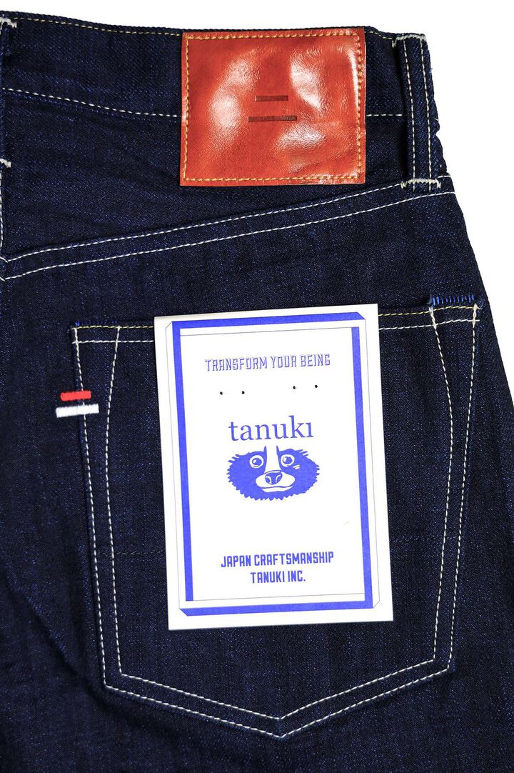 TNK101TB 14oz "Yurai" Regular,, medium image number 5