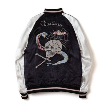 4612 Souvenir Jacket,BK x NY, small image number 1
