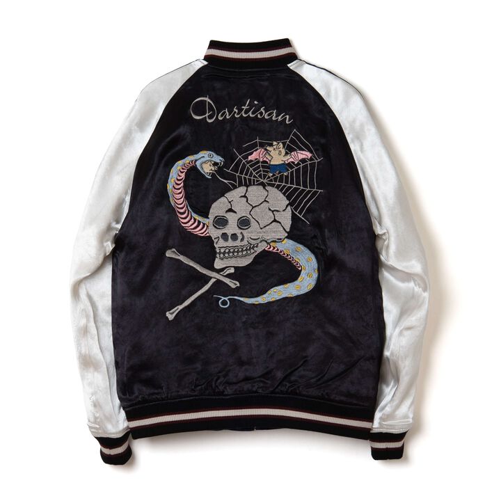 4612 Souvenir Jacket,BK x NY, medium image number 1