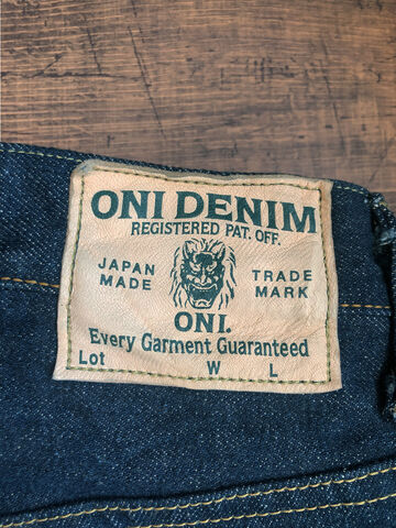 【Restock】ONI200-Ishikawadai 15oz Ishikawadai Denim Wide Straight,, small image number 1