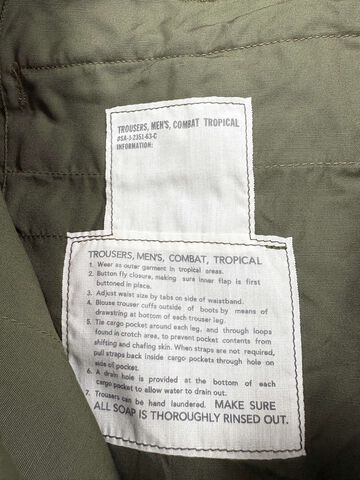 Lot No. BR42500 / TROPICAL TROUSERS SHORT LENGTH,OLIVE, small image number 7