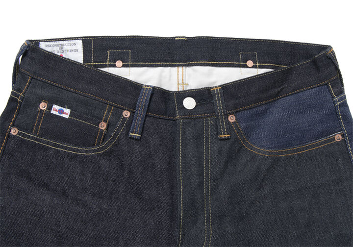D1862 Salesman Jeans-One Washed-30,, medium image number 2