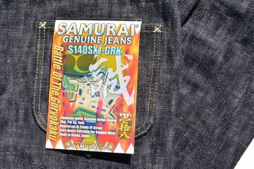 S140SXJ-GRK 18OZ LIMITED EDITION SHINSENGUMI "GORYOKAKU" RELAX TAPERED-Non Wash-28,, small image number 4