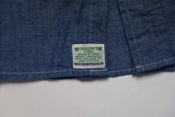 Chambray Work Shirt 01-8064-84,, small image number 8