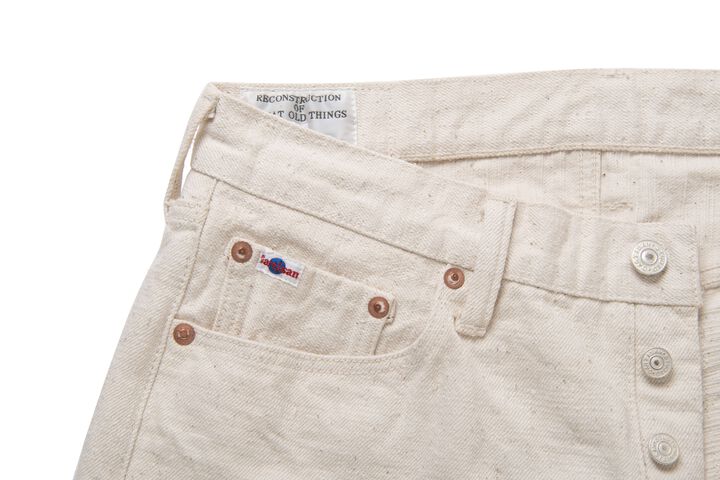 【Pre-Order】SD-1001E 15oz GL3 Kinari Regular Straight,, medium image number 3