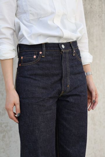 SDL-709 Wide Tapered Jeans,, small image number 3