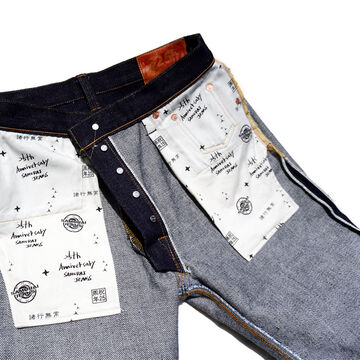 S710XX25oz-25th 25th anniversary special limited edition model Tight straight-Non Wash-29,, small image number 5