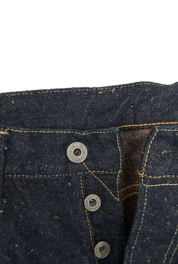 ONI622CCD-MOCA 15oz Crushed Concrete Denim Weft: Moca Relax Tapered,, small image number 5