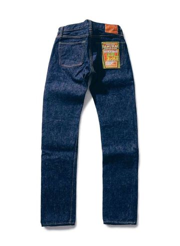 S511XX19OZII 19OZ SLIM TAPERED NEW VERSION,, small image number 2