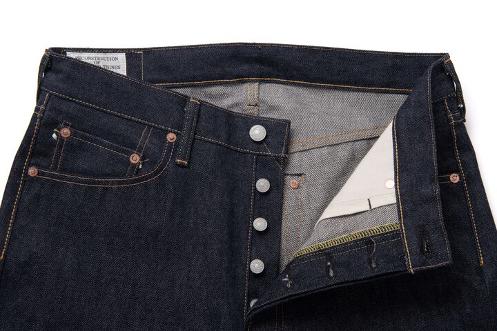SD-1101 13.5oz ISHIKAWADAI Jeans Regular Straight,, medium image number 3