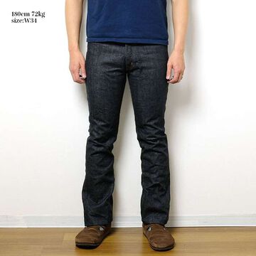 Burgus Plus 600-0201 Lot.600 BOOTSCUT,, small image number 3