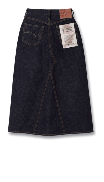 SDL-700 Denim Skirts,, small image number 1