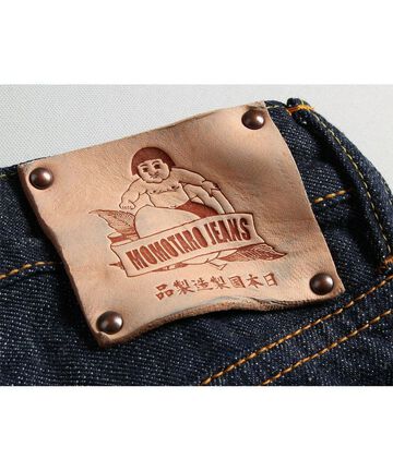 G014-MZ 14.7oz Copper Label Deep Colored Selvedge denim Slim Tapered Zipper fly-One Wash-28,, small image number 17