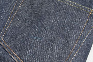 S510XX21ozII 21oz CHO-KIWAMI Regular Straight-Non Wash-28,, small image number 6