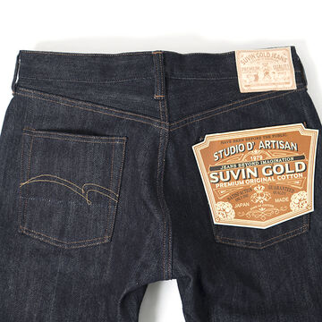 D1755 15oz Suvin gold jeans SUPER TIGHT-Non Wash-28,, small image number 3