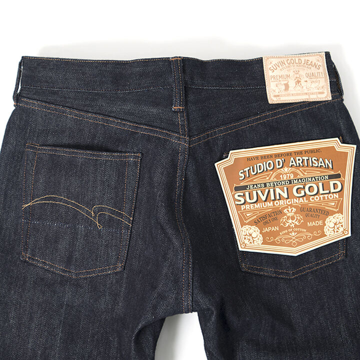 D1755 15oz Suvin gold jeans SUPER TIGHT-Non Wash-28,, medium image number 3