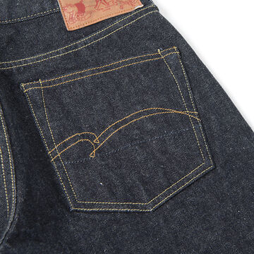 SD-108 15oz Relaxed Tapered Jeans,, small image number 3