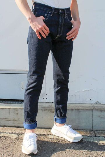 TNK202TB 14oz "Yurai" High Tapered,, small image number 1