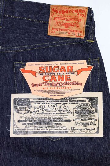 Lot No. SC49001 / SUGAR CANE Super “Denim” Collectibles #01 14oz. BLUE DENIM WAIST OVERALLS “S1945” MODEL,, small image number 5