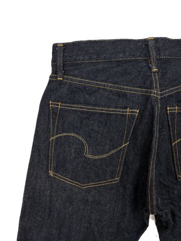 ONI246-GC15 15oz Greencast Denim Neat Straight,, small image number 4