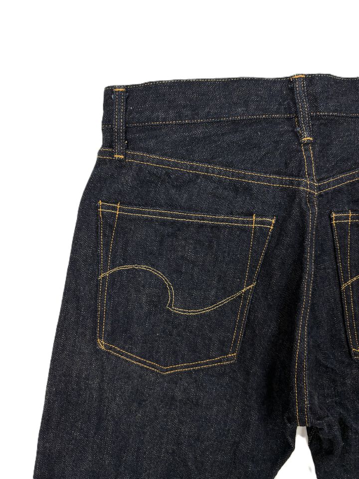 ONI246-GC15 15oz Greencast Denim Neat Straight,, medium image number 4
