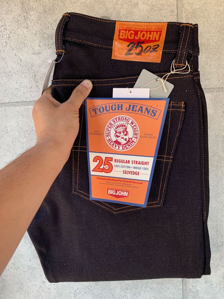 M25G (000B) 25oz Tough Jeans selvedge denim Straight,, medium