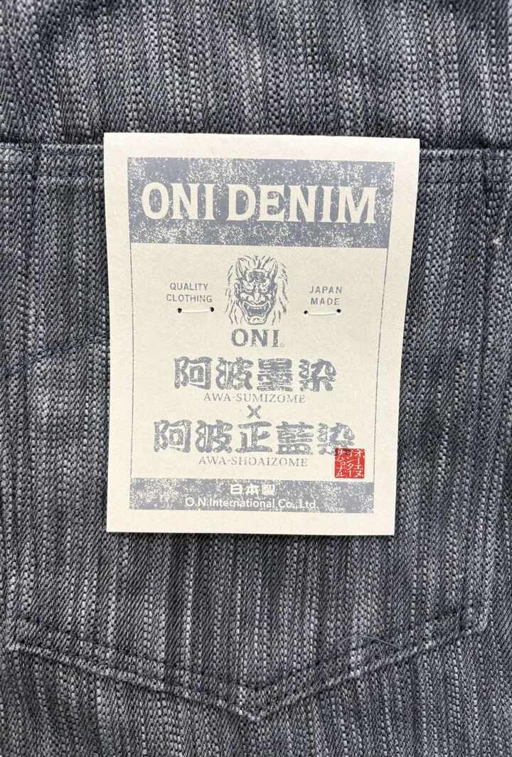 ONI275 20oz Awa Sumi x Awa Shoai Denim Regular Straight,, medium image number 11