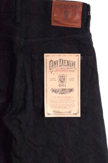 ONI-622ZR-BKBK 20oz Secret Black Denim Relax Tapered-One washed-36,, small image number 3