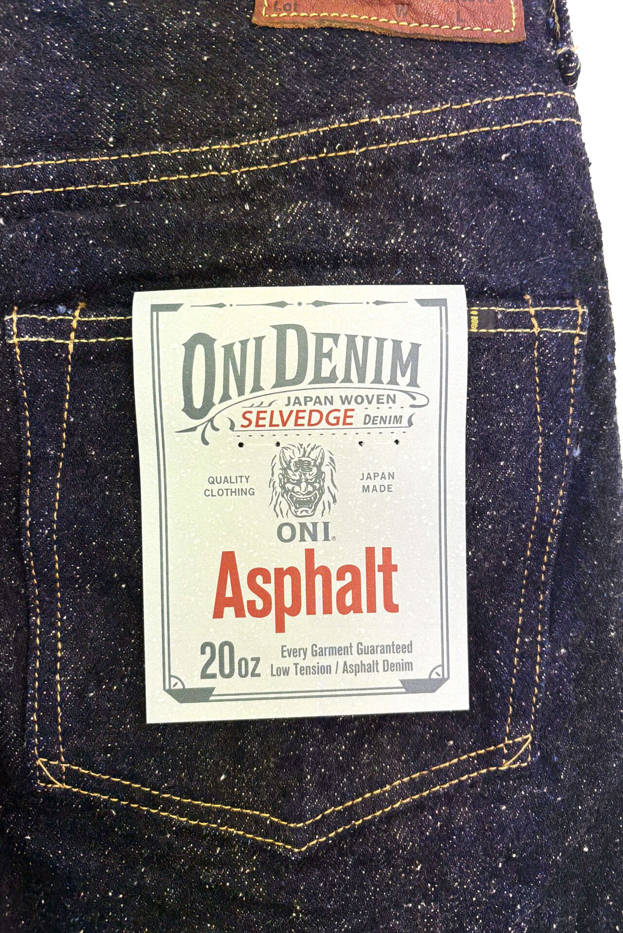DENIMIO | ONI200-Asphalt 20oz Asphalt Denim Wide Straight