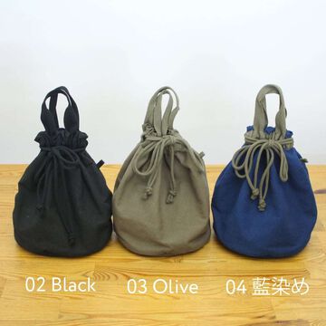 G211-01 Original Oxford Round-Bottom Drawstring Bag,OLIVE, small image number 1
