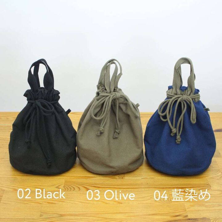 G211-01 Original Oxford Round-Bottom Drawstring Bag,, medium