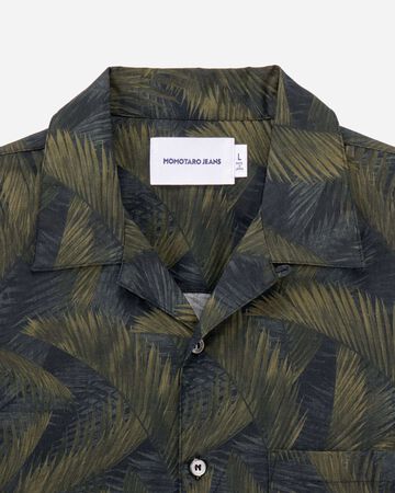 MMSS6000 CYCADS PATTERN S/S SHIRT,GREEN, small image number 2