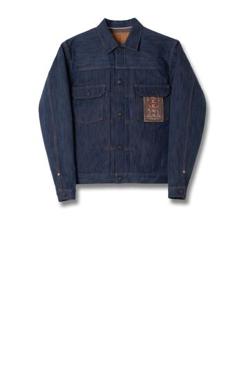 D4615 15oz Awa Sho-ai Kakishibu Denim Jacket,, small image number 0