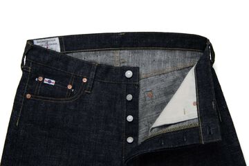 SD-1002 15oz GL3 Loose Straight,, small image number 2