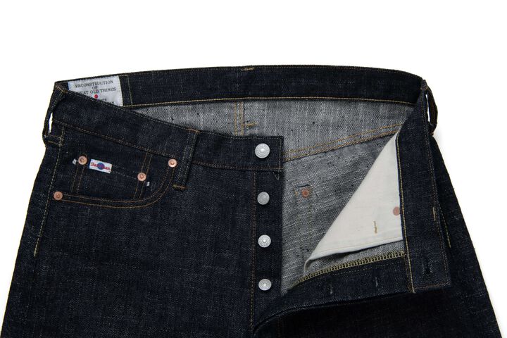 SD-1002 15oz GL3 Loose Straight,, medium image number 2