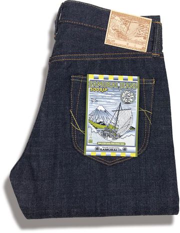 S004JP YAMATO MODEL 15 OZ SLIM STRAIGHT CUT-Non Wash-28,, small image number 3