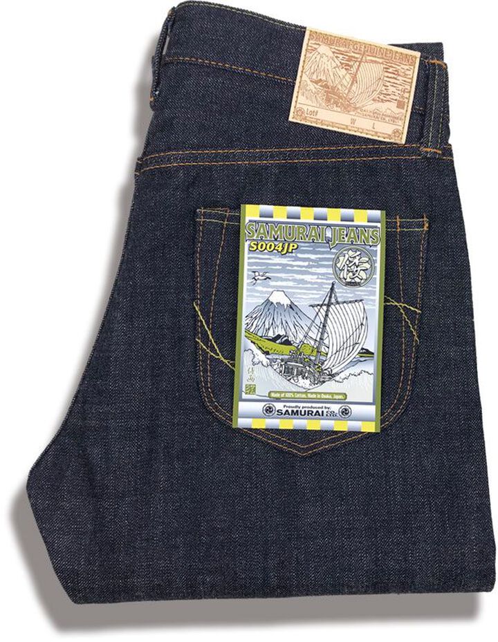 S004JP YAMATO MODEL 15 OZ SLIM STRAIGHT CUT-Non Wash-28,, medium image number 3